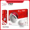2025 year of the snake jd co-branded 3-layer ball (20-pack)
