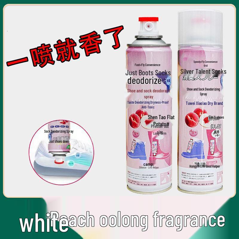 Спрей-нейтрализатор запаха для обуви и обувного шкафа - Нейтрализует неприятные запахи в обуви, носках, кроссовках и шкафах.