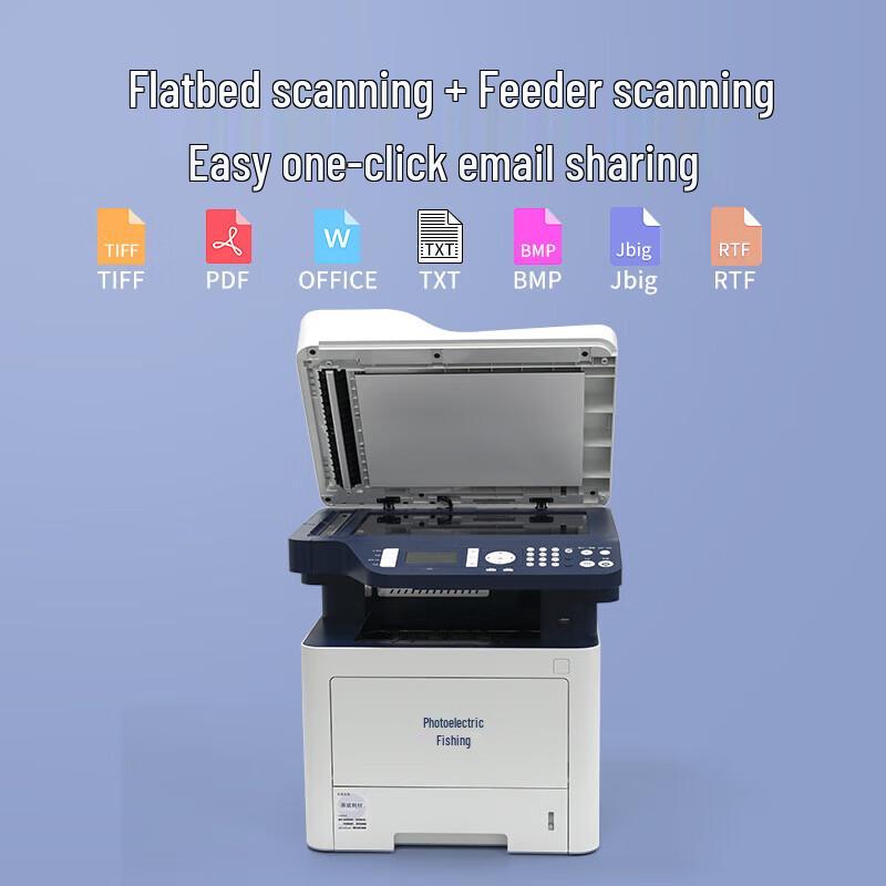 Guangdiantong Ruiling MP3870DN A4 Black & White Laser Multifunction Printer CN plug (adapter included)