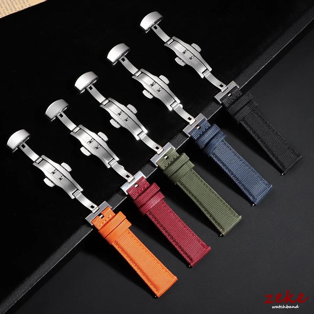 20MM 22MM Waterproof Sailcloth Watch Strap Nylon+Leather Watchband Butterfly Buckle Band Men Quick Release Sport Watch Bracelet