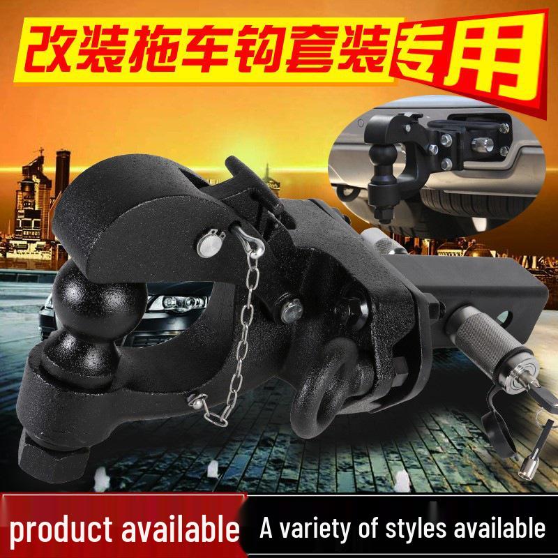 Совместимый буксировочный крюк для Mercedes GLS350, GL450, GLE400 - Улучшенное сцепное устройство