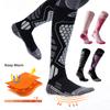 1 Pair Wool Ski Socks Mens Womens for Skiing, Snowboarding, Thermal Knee High Winter Warm Sports Performance Socks