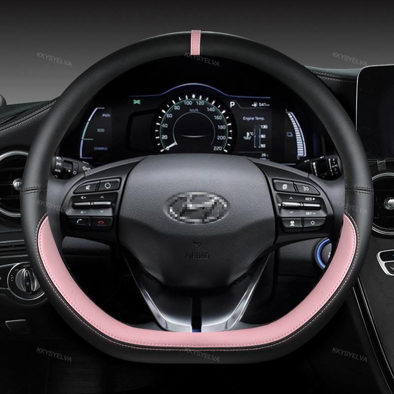 Для Hyundai ioniq 2016 2017 2018 2022 Автомобильный чехол на руль D Форма из искусственной кожи Авто аксессуары интерьер