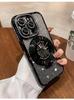 iPhone17 роскошный гальванизированный блестящий стразами для чехла мобильного телефона Apple 16Promax зеркальный магнитный держатель 15