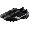 Mizuno Folgado Wide AG 'Черный' P1GA189301