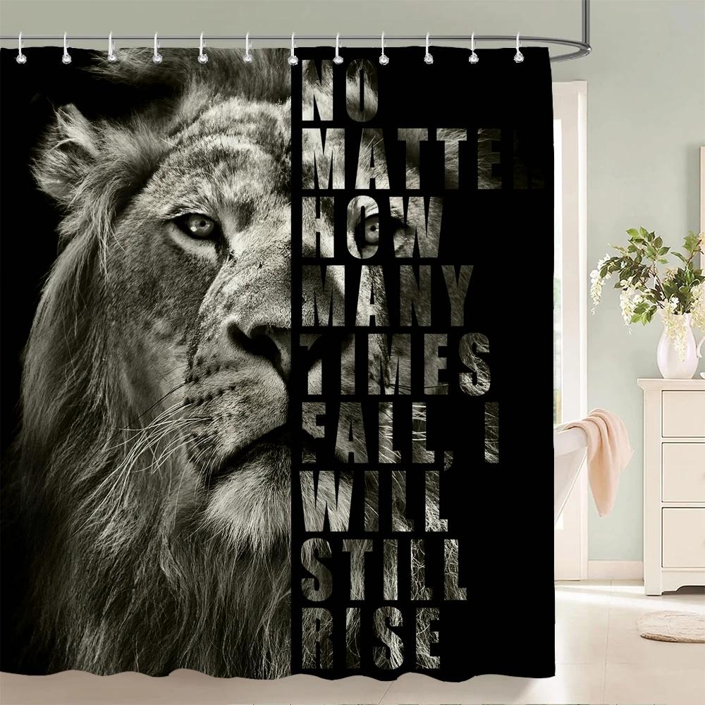 Black Animal Printed Shower Curtain Lion Tiger Creative Bathroom Curtain Decor Polyester Fabric Bathtub Curtain With Hooks