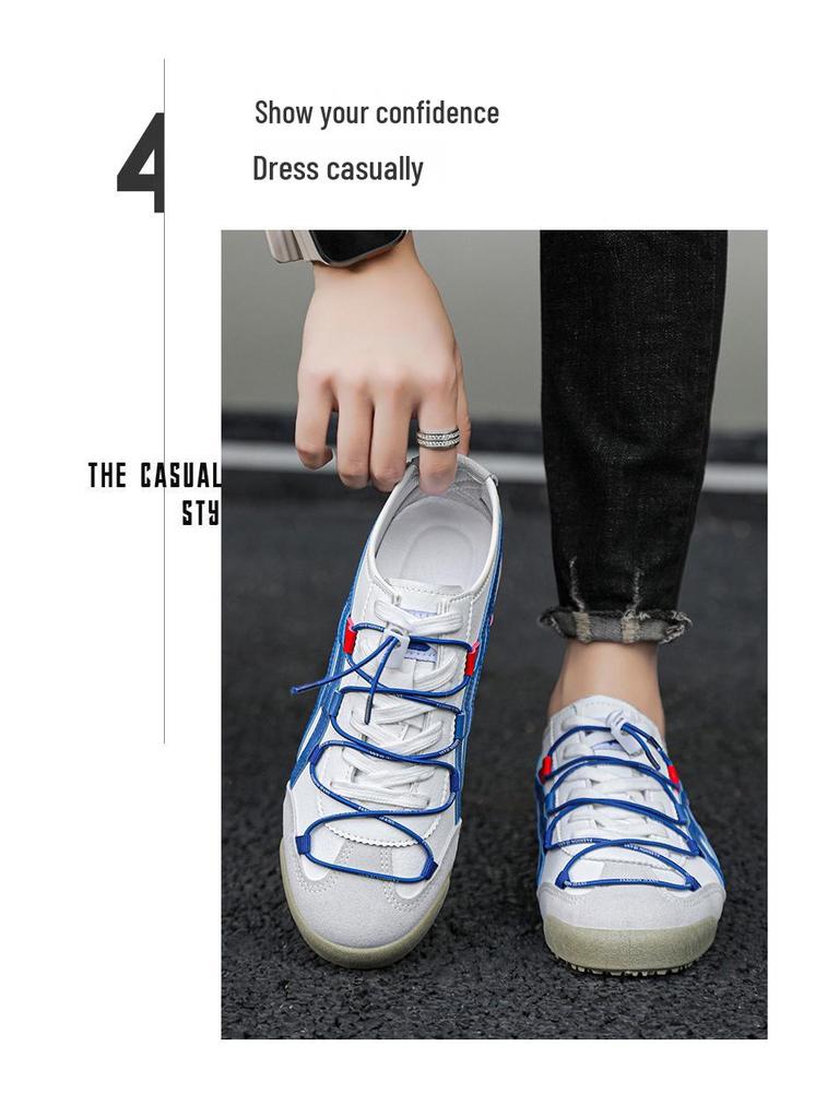 Forrest Gump Lace-up Unisex Sneakers - Casual, Versatile, Lightweight Board Shoes