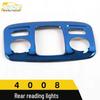Peugeot 4008 Rear Row Reading Light Stainless Steel Decorative Frame Cover