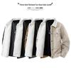 Wassup Sohot Men's Winter Fleece-Lined Jacket