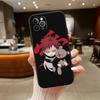 RA20 Naruto Gaara Phone Case for Samsung Galaxy A11 A12 A13 A15 A52S A53 A55 A56 A70 A71 A72 A73 F06 F16 F56 S10 Plus S10e