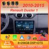 Автомобильное радио Android 14 для Renault Duster 1 2010 - 2015 для Nissan Terrano 2014 - 2020 Навигация GPS Мультимедийный проигрыватель Стерео BT
