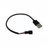 USB-кабель для зарядки с разъемами XH2.54 и PH2.0 JST (мама)