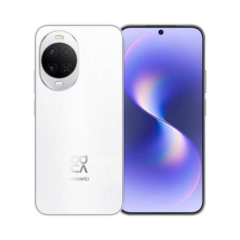 HUAWEI nova 15 Smartphone (CN version)