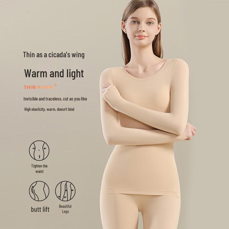 Женский ультратонкий термобазовый слой с гиалуроновой кислотой