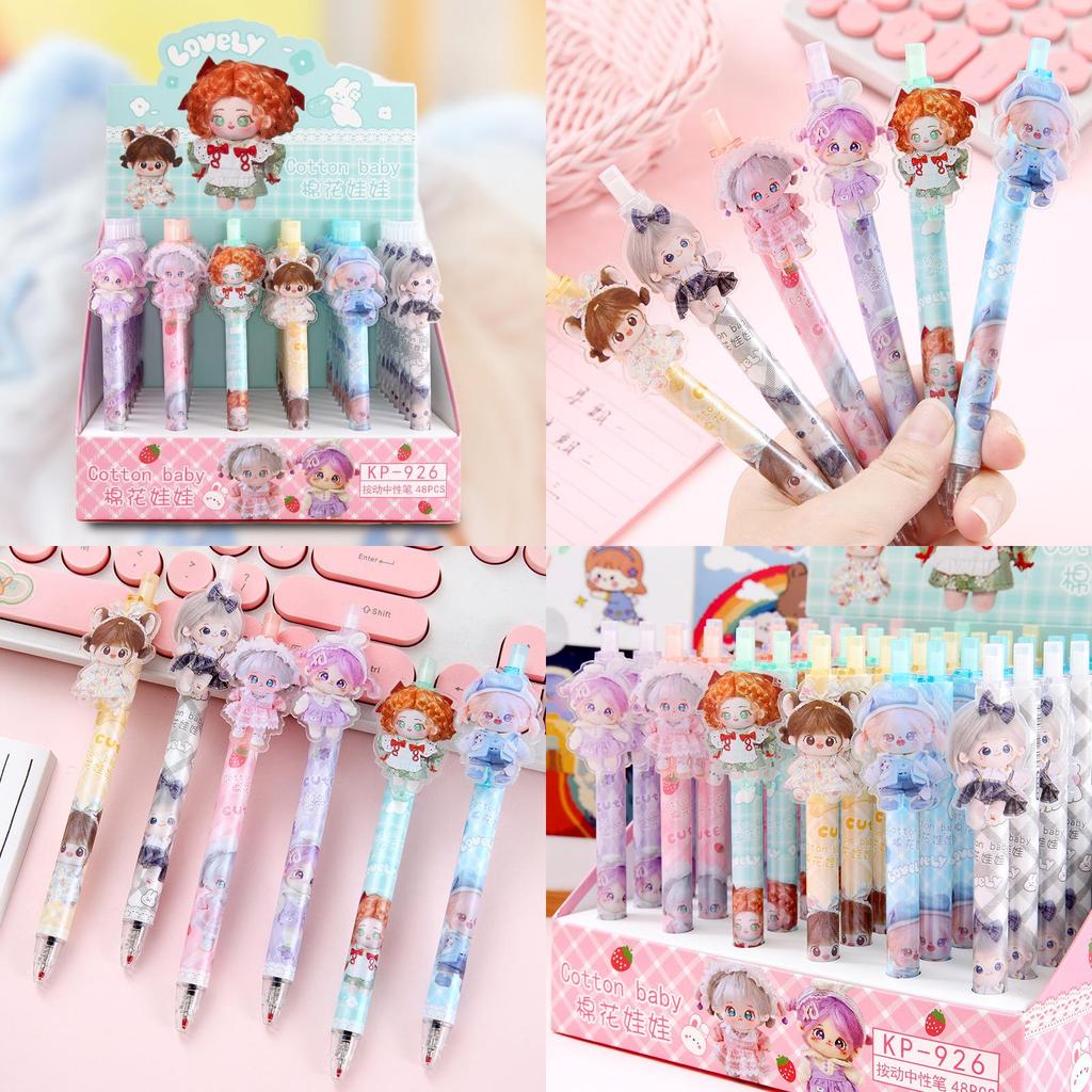 48-piece Box Of 0.5mm Cartoon Cotton Doll Sticky Push Pens Great For Students And Girls 926)