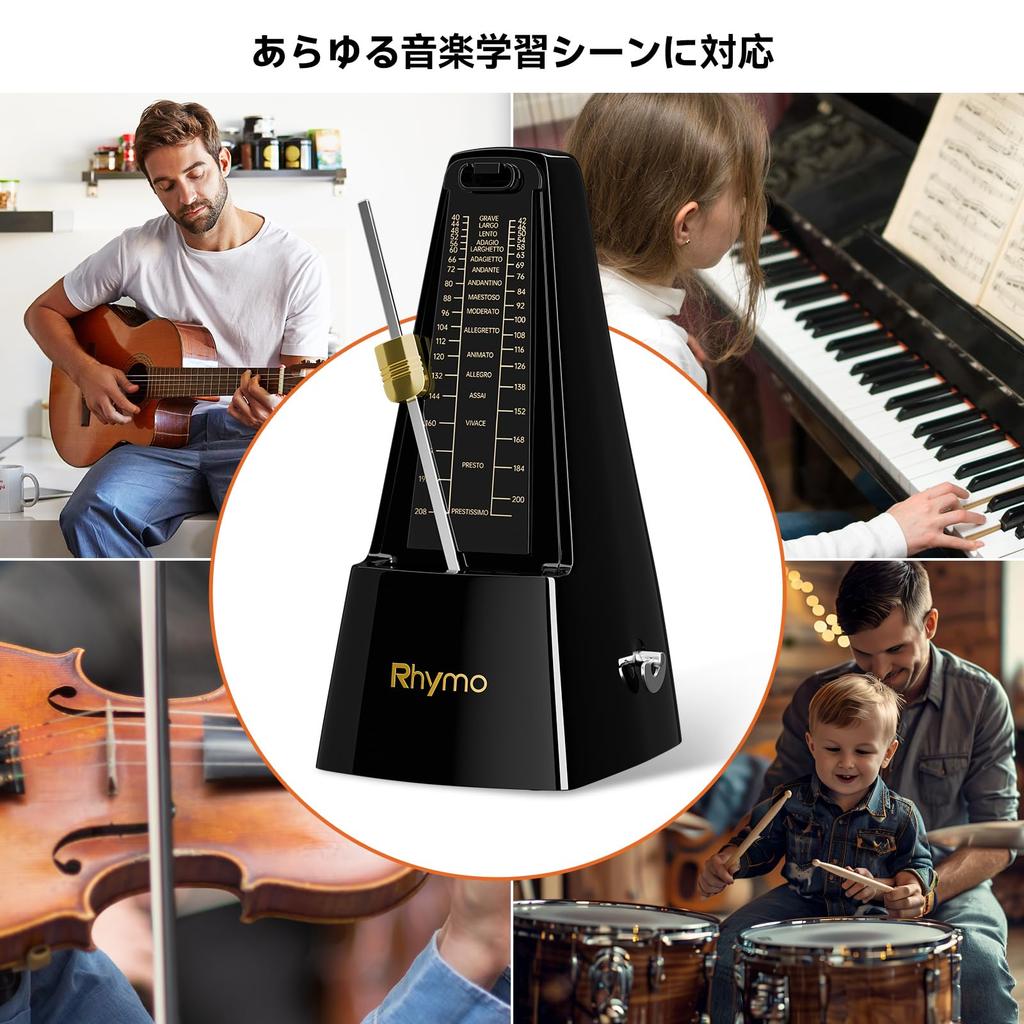 Rhymo Mechanical Metronome for Time Adjustable Winding High Recommended by Music for Instrument Black Piano/Guitar/Violin, 40-208 BPM, 4/4/4/6/8