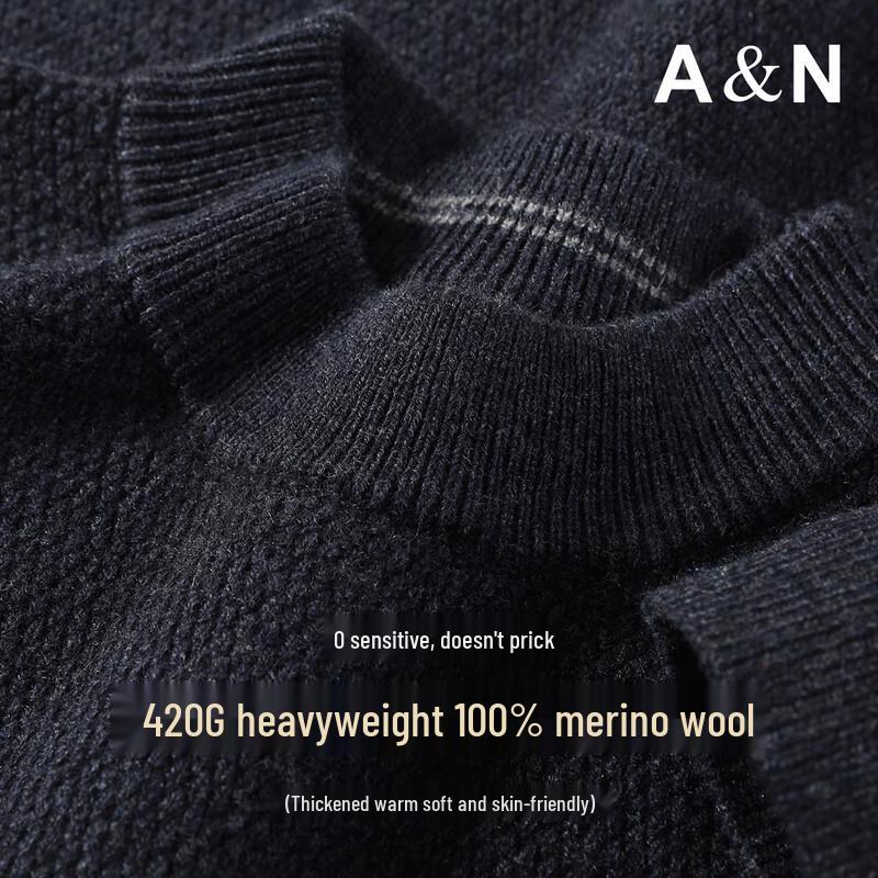 Men's Heavyweight 100% Merino Wool Crewneck Sweater