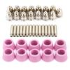 40pc Set AG60 SG55 Plasma Cutter Cutting Torch Consumables Electrode Nozzles Cups Kit