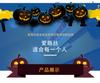 Kids horror vampire boy costume, halloween ghost costume cosplay party costume