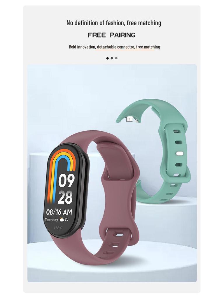Однотонный силиконовый ремешок для Xiaomi Mi Band 8/9 с застежкой-бабочкой в форме 8