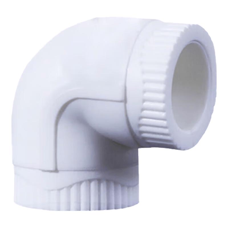 PPR Hot Melt Elbow Pipe Fitting