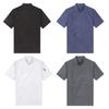 Unisex Short Sleeve Chef Coat Jacket Solid Color Kitchen Cooking Uniform