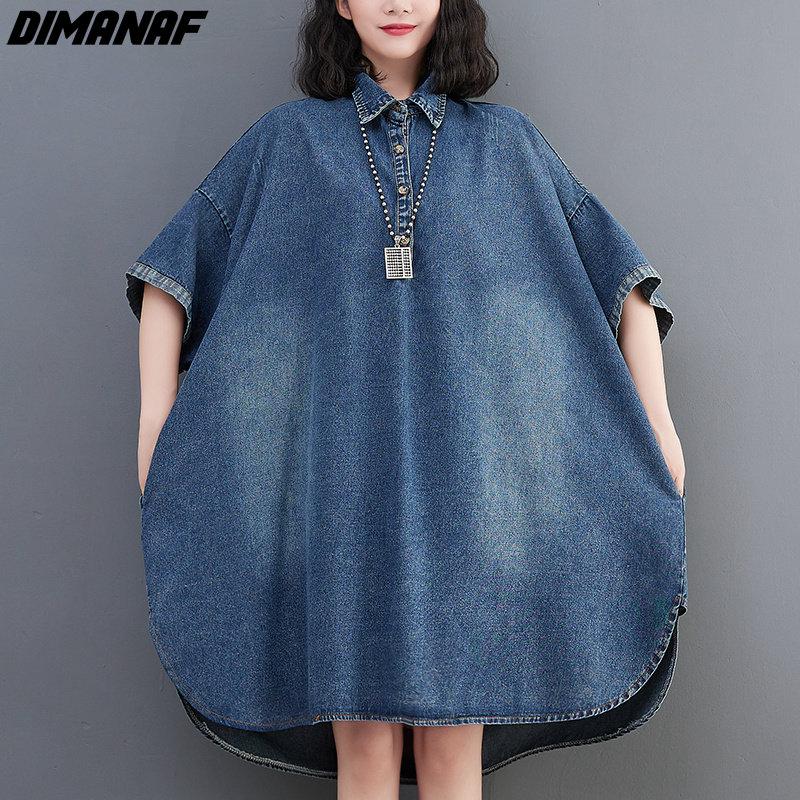 Dimanaf Women 2023 New Summer Dress Denim Dress Elegant Long Dress Short Sleeve Loose Dress Blue Basic Dresses