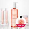 Avene Gerakam Nutrition Очищающий гель 500мл (+шар для душа в комплекте)