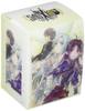 Bushiroad Коллекция держателей для колоды V2 Dengeki Bunko Sword Art Online Rosario Asuna Vol.957 Материнский «Крито и Юки»