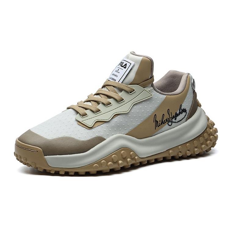 MIHARA YASUHIRO x FILA Коллекция совместных работ MIHARA YASUHIRO Низкие повседневные беговые кроссовки Мужские Серебристо-зеленые F12M124138FSS