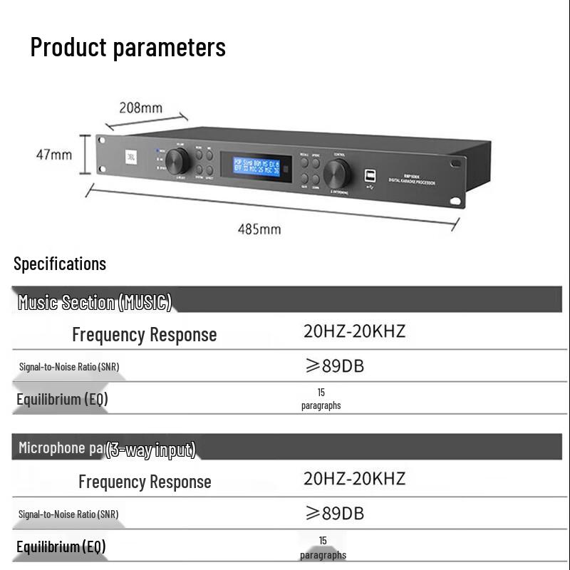 JBL RMP1600K Professional KTV Digital Audio Processor CN plug (adapter included)