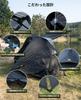 GOGlamping Тент только тент SKY EYE CT PLUS FLY EYE CT PLUS Самостоятельная палатка-раскладушка Тент из ткани TC для туризма Купольные палатки Мансардное окно Боковые стенки Одноместная 1