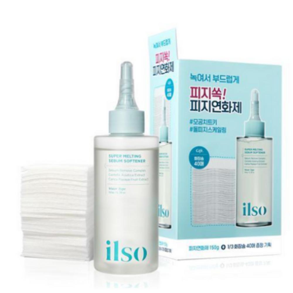 Очищающий смягчитель кожного сала Deep Clean Master Super Melting Sebum Softener для мягкого удаления кожного сала и чешуек себума, 1 шт.