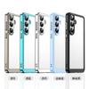 Для Samsung Galaxy S26 Plus Прозрачный чехол Samsung Galaxy S26 Plus Ultra Чехол Funda Жесткий полупрозрачный корпус телефона Samsung S26 Plus