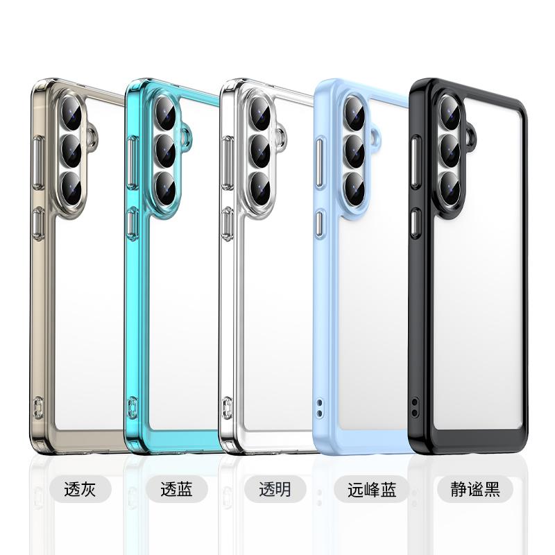 Для Samsung Galaxy S26 Plus Прозрачный чехол Samsung Galaxy S26 Plus Ultra Чехол Funda Жесткий полупрозрачный корпус телефона Samsung S26 Plus