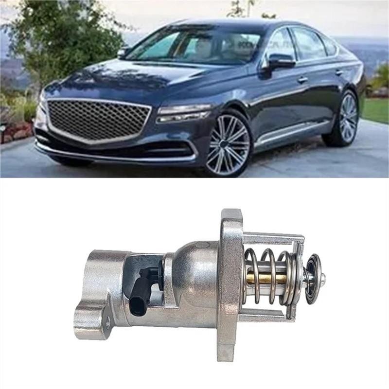 Thermostat Housing Assy 25500-3L100 255003L100 For Genesis G90 3.3L 2017 G80 3.8L 2017-2020 Engine Thermostat Parts