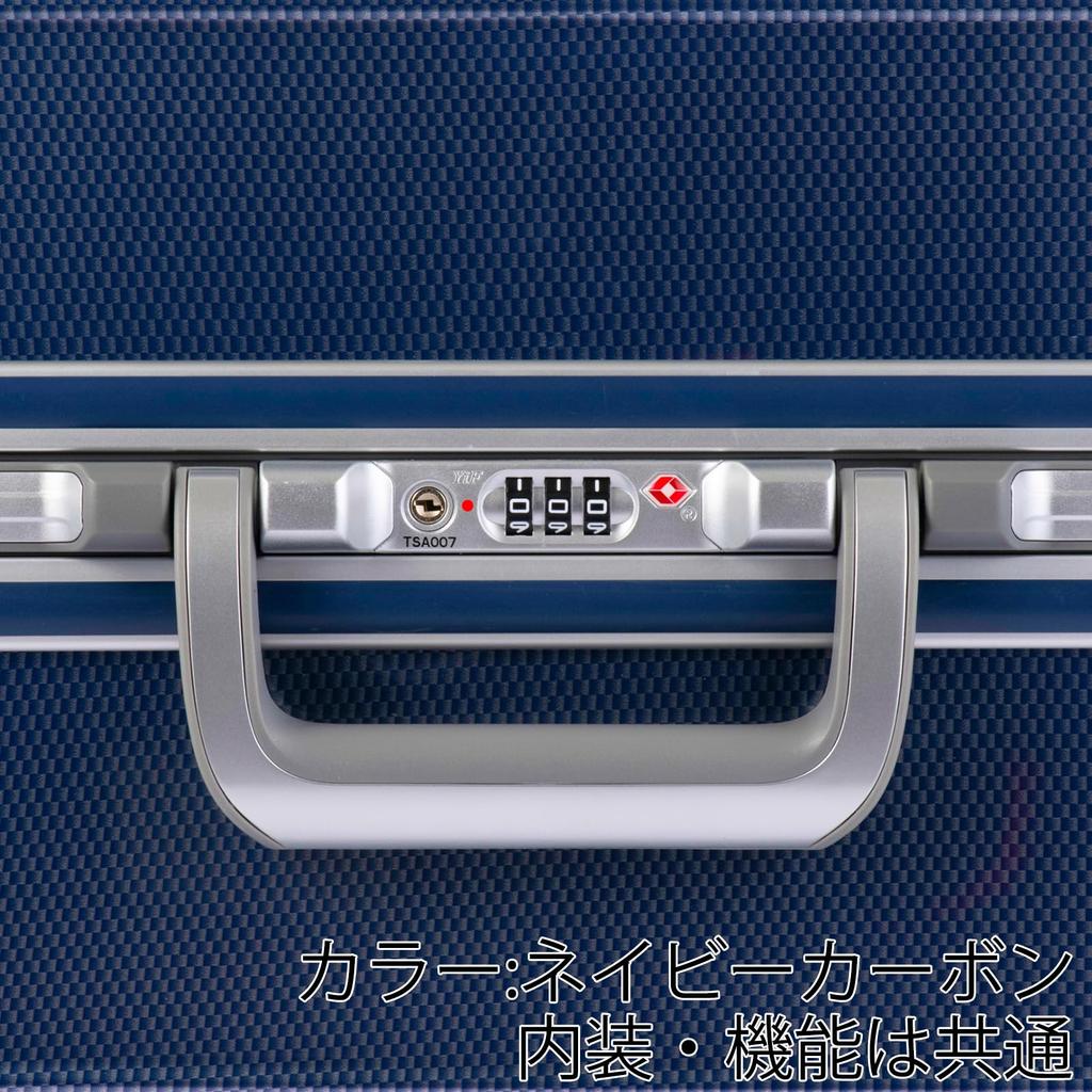 Suitcase Palisade 32L Nights Caster Stopper Can Be Carried On Board Antibacterial Treated Interior Fabric Red [Ace Tokyo] 3-F No.05051 2-3 3.6kg