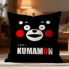 Popular KKumamoned Cushion Cover Soft Washable Pillow Case Multi-Scene for Couch Bed Travel Office Use