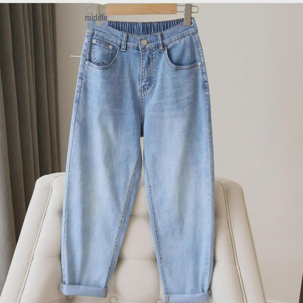 Женские эластичные джинсы с высокой талией и свободным кроем - новый стиль 2025 года, длина Nine-Point, большой размер, шаровары