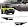 LUTU Новый Jimny Эксклюзив JB64/JB74~ Подходит для всех серий Наклейка на боковую часть кузова Модифицированное крыло Металлизированный обтекаемый дизайн Эксклюзивный логотип 3D Де