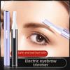 Электрический триммер для бровей для женщин - дизайн в виде помады для бритья и удаления волос