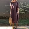 European And American Spring And Autumn Large Size Casual Loose Round Neck Medium Sleeve Big Swing European And American Style Women'S Skirt