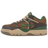 Nigo X Nike Air Force 3 Low OGIN - Baroque Brown Fir Otsumo Plaza Japan Exclusive Men Sneakers Hemp Pecan HQ7533-201