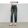 JOY SPEAKER 2025 Spring High-Waist Loose Straight-Leg Washed Cropped Jeans ICC1079