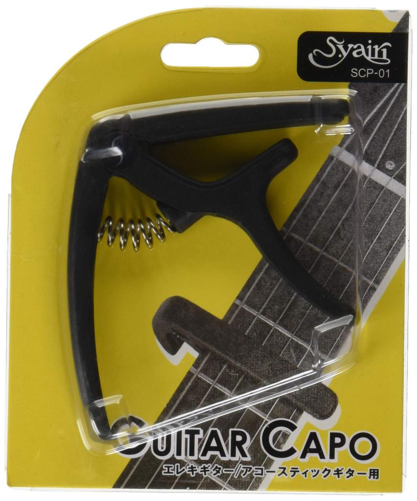 Yairi Capo Guitar Capo S.Yairi One-Touch SCP-01/BK