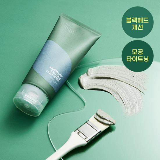 ISNTREE Успокаивающая глиняная маска из полыни 100 мл