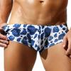 SEOBEAN Мужские боксеры-брифы с низкой посадкой и леопардовым принтом с выпуклым мешочком