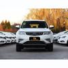 2016- Models Geely ATLAS Boyue SUV Luggage Rack Trim Cover Roof Trim Strip
