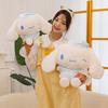 Плюшевая игрушка Sanrio Белая Собака из очень мягкого короткого плюша для детей и подростков