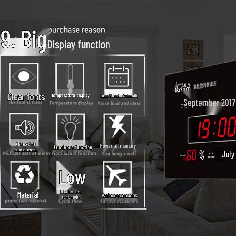 Астрономические часы с 4G/спутниковым хронометражем